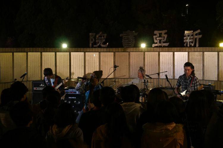 rubberband performance