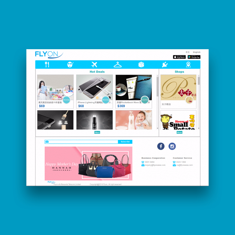 Web UI Design 