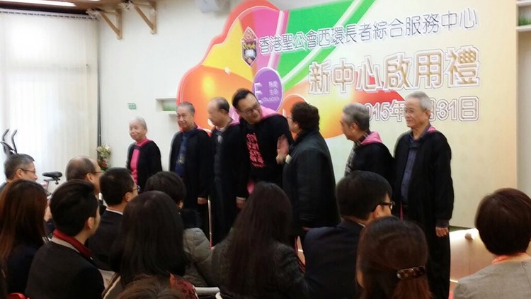 長者魔術班