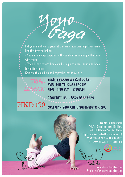 Poster Design 