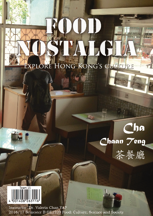 Magazine Cover