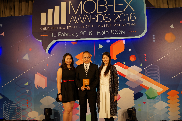本會會長曹雪聰先生曾奪得MOB-EX BEST APP金獎