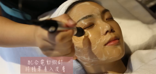 Mesowhite駐顏粉底 ➡ ＄128 / 1️次 ➡ ＄298 / 3次 