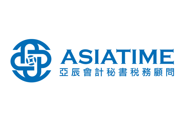 ASIATIM LOGO設計